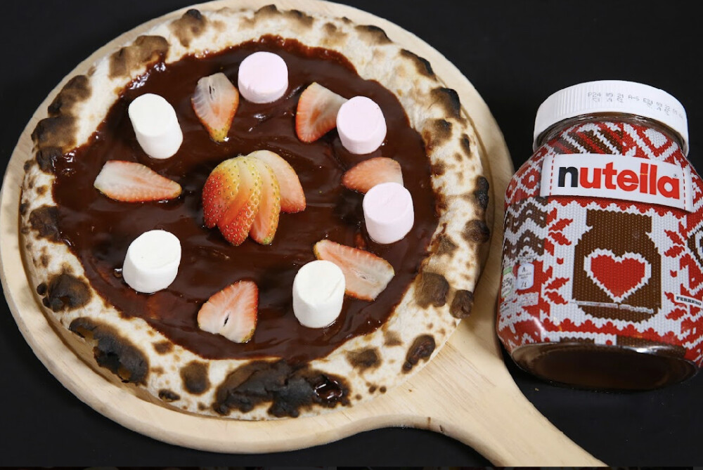 بيتزا نوتيلا/Nutella pizza